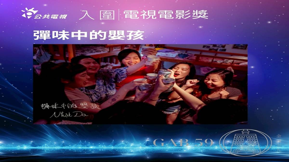 影視作品照3.jpg