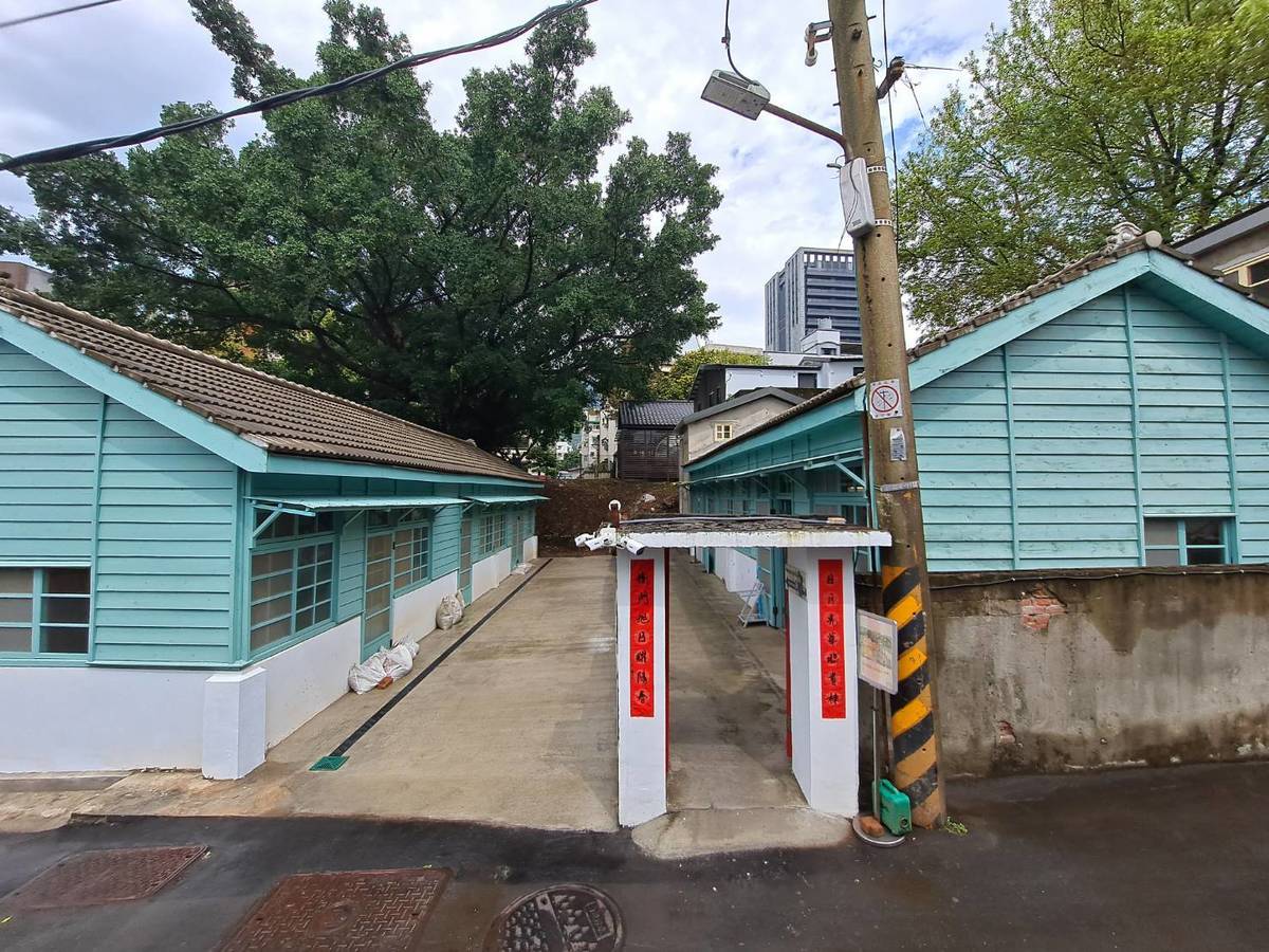 北投中心新村