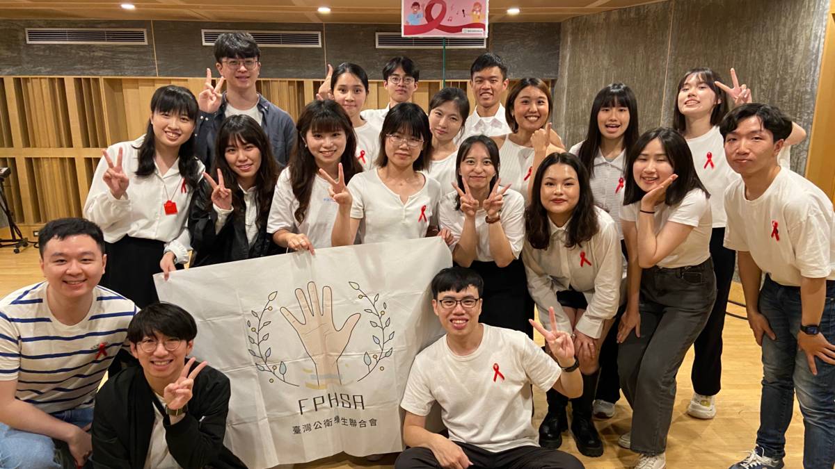 照片來源：臺灣公衛學生聯合會