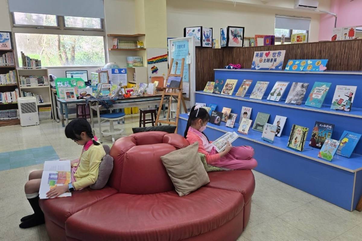 基隆主題書展打造書香城市 邀民同赴知識盛宴