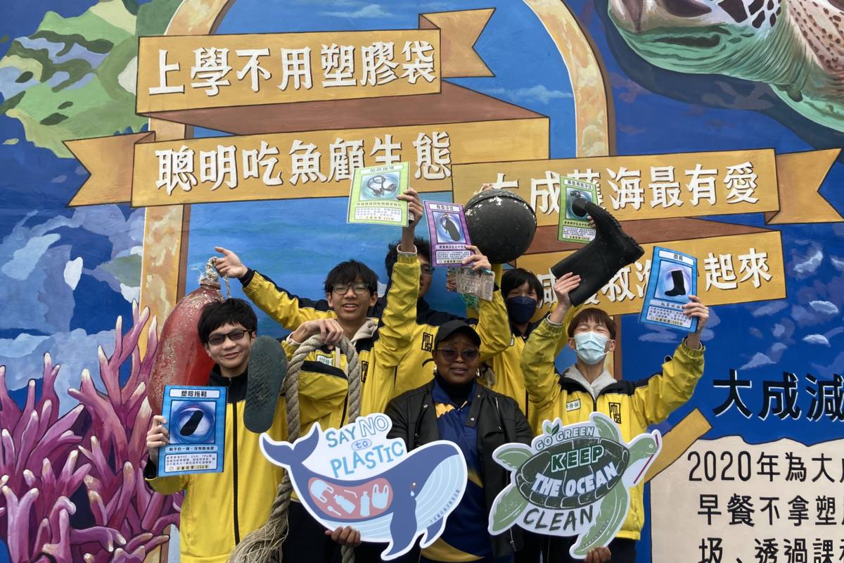 桃園市大成國中結合「海洋教育」，舉辦「免廢塑SEA吧親職教育日」