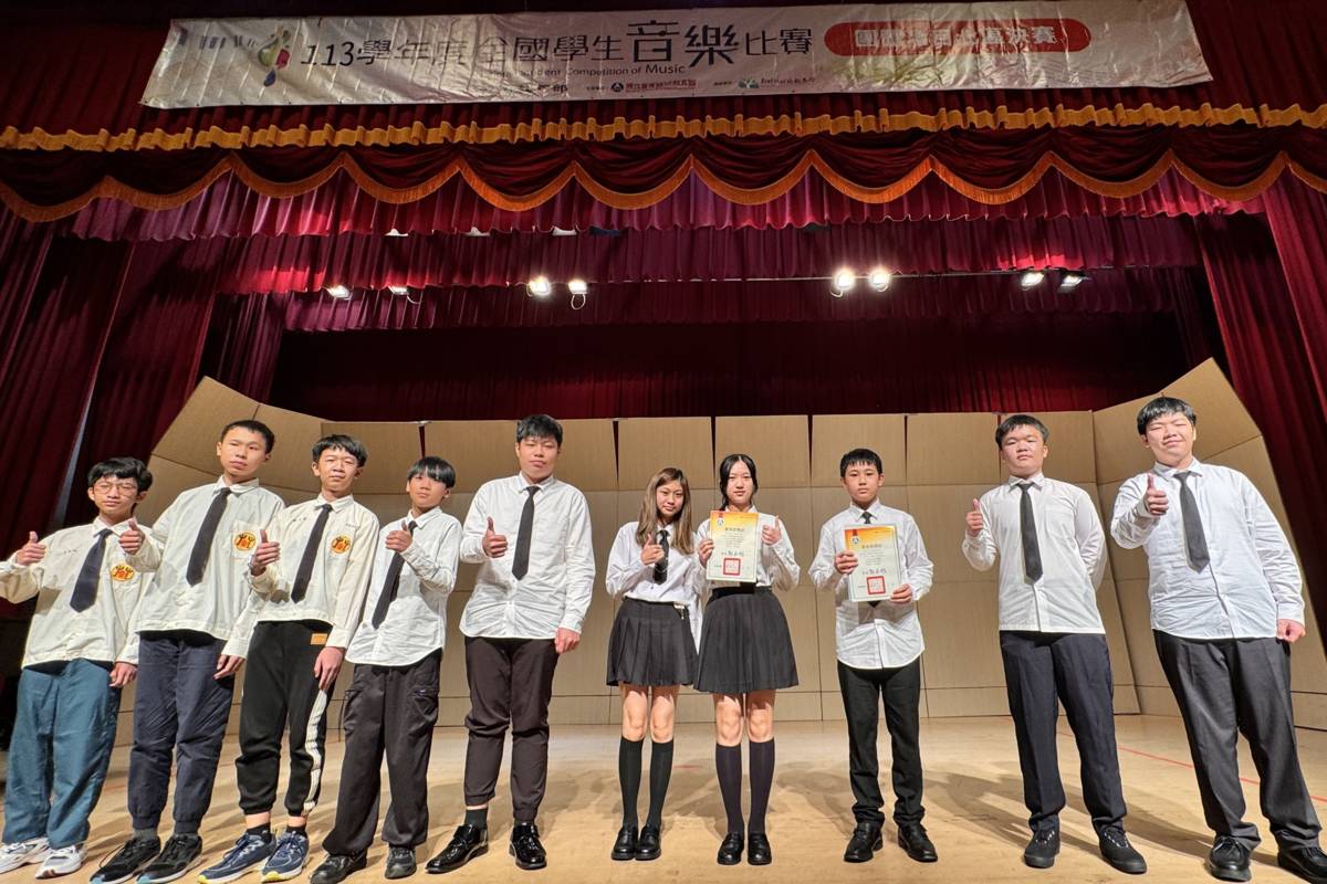 二重國中口琴合奏