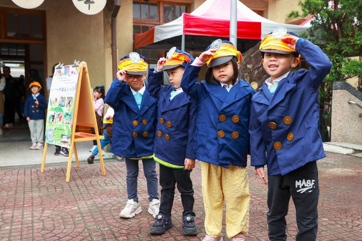 山佳附幼小小列車長