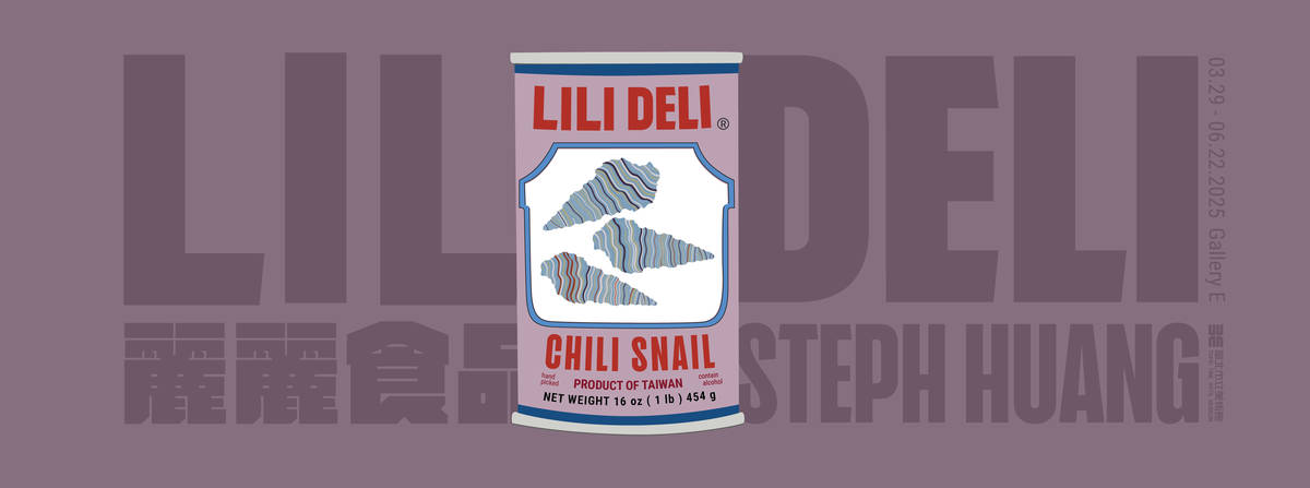 「Lili Deli 麗麗食品」展覽即日起到6/22在臺北市立美術館展出