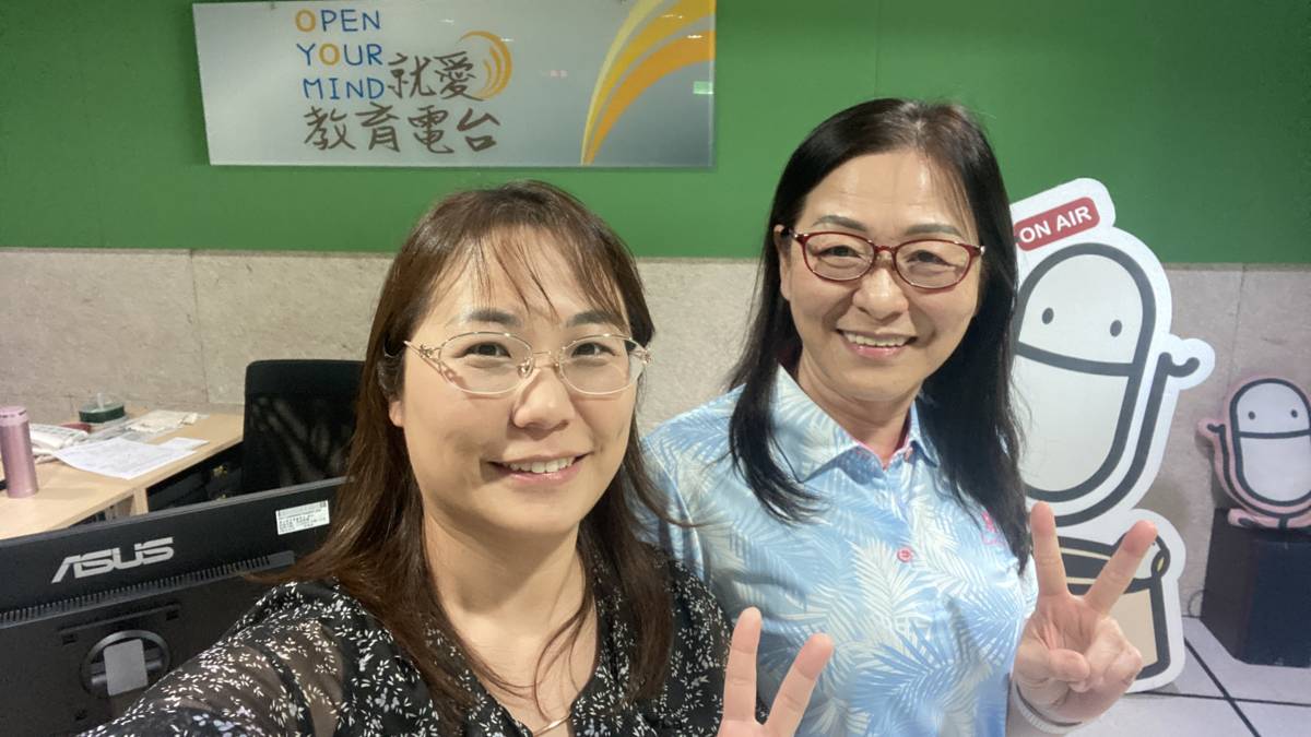 家庭資源如何管理其實親子可以一起討論與練習