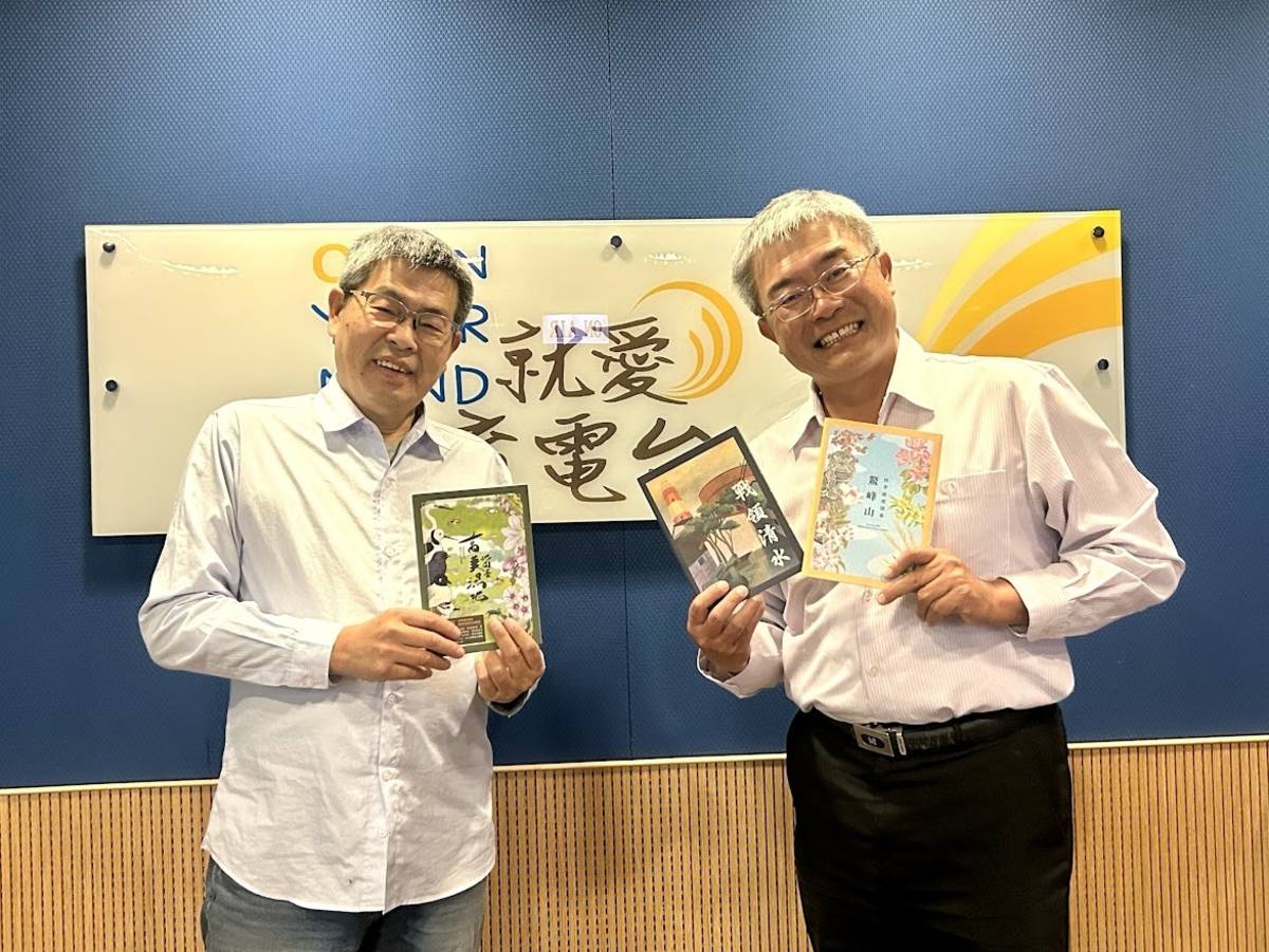 清水散步吳長錕執行長帶來清水小鎮的文化地圖書跟大家分享。