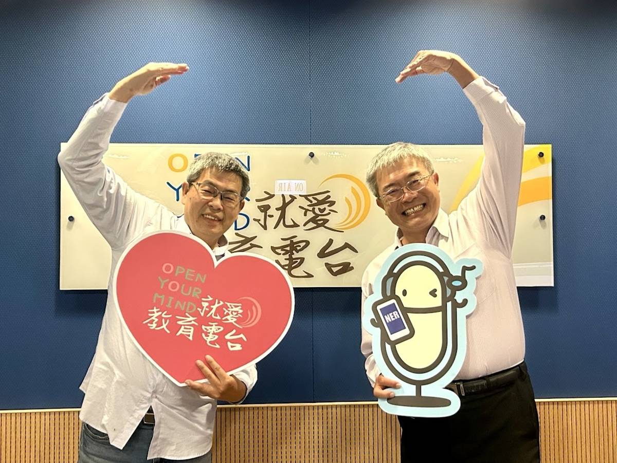 今日的特別來賓：清水散步吳長錕執行長