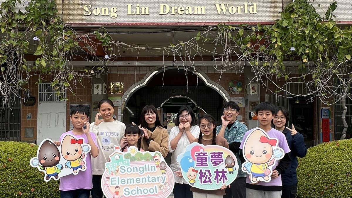 112學年度口腔保健績優學校-優等-臺南市西港區松林國小-採訪合照