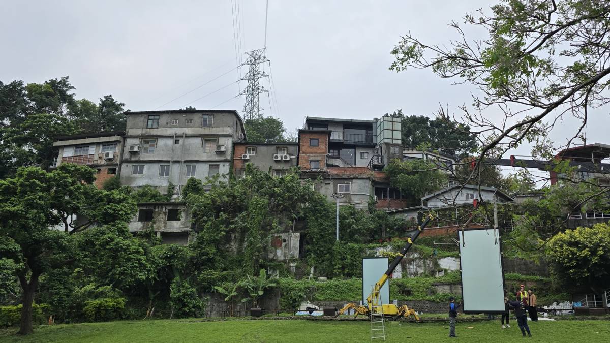 遠眺寶藏巖歷史斷面