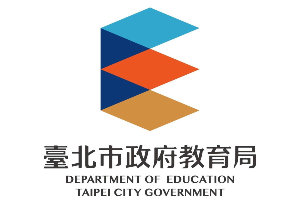 臺北市114學年度公立國小額滿學校暨改分發學校名單出爐
