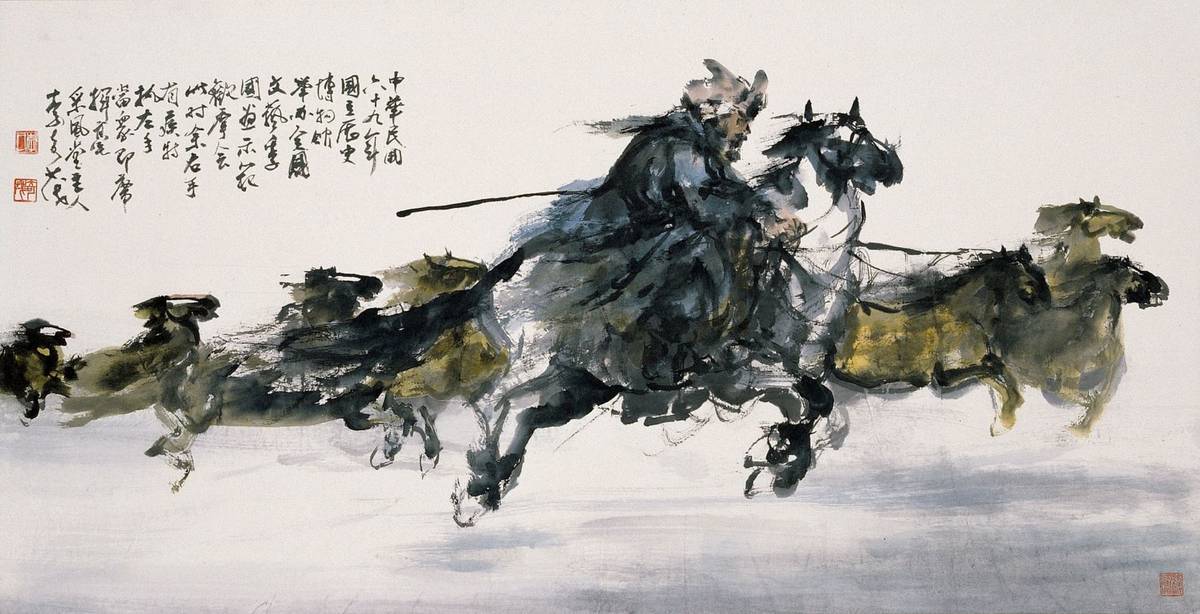史博館展出李奇茂1980年作品《馬》。(史博館提供)