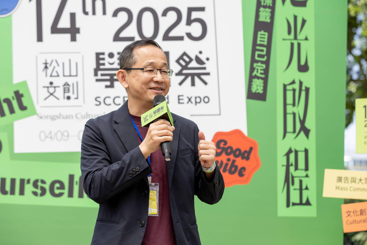 北市文化基金會副執行長黃文彥表示，透過聯展機制促進校際交流和合作