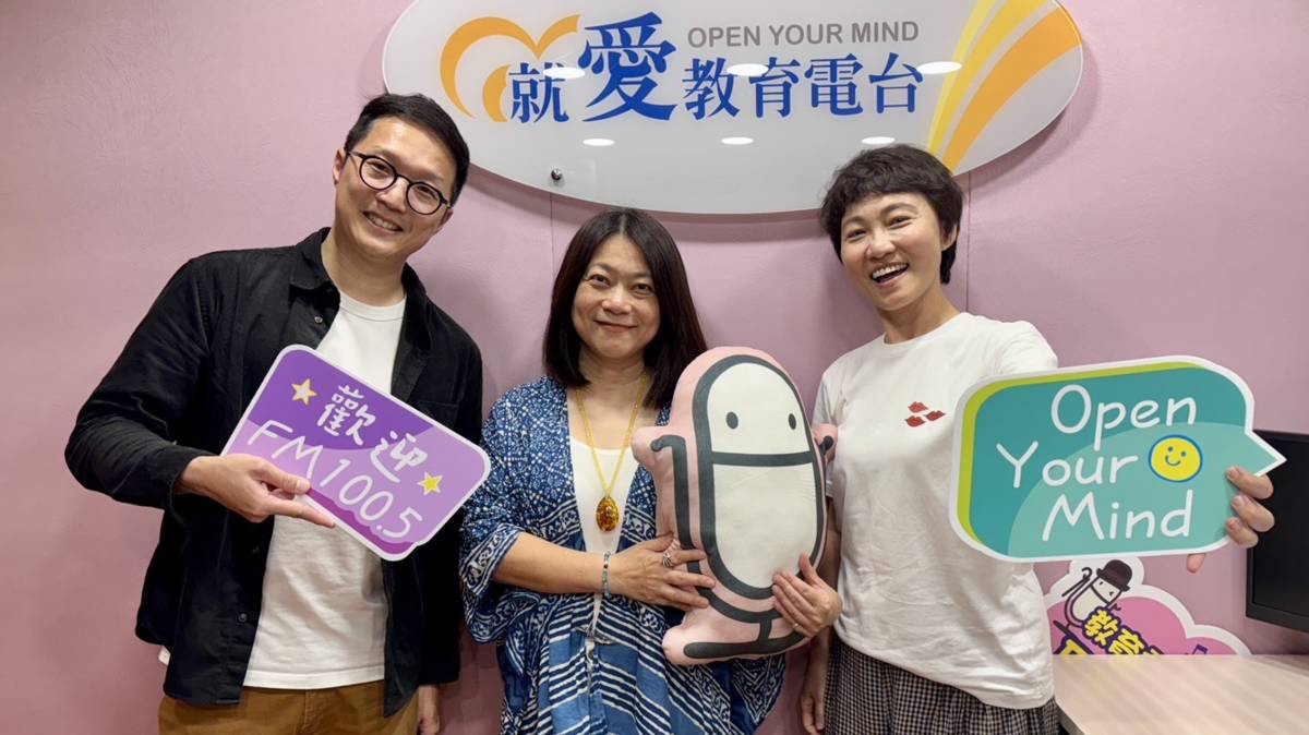 Studio Uno與諾文化設計創辦人林宇儂(左)、臺東大學兒童文學研究所所長游珮芸(中)