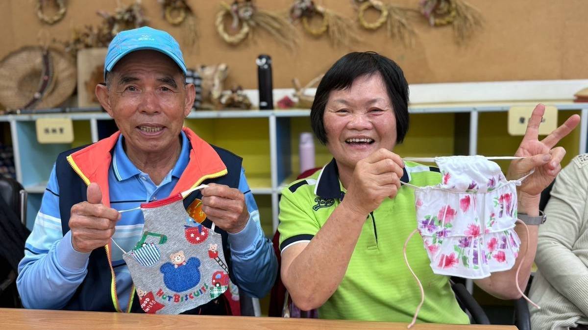 為雞設計賽跑服裝