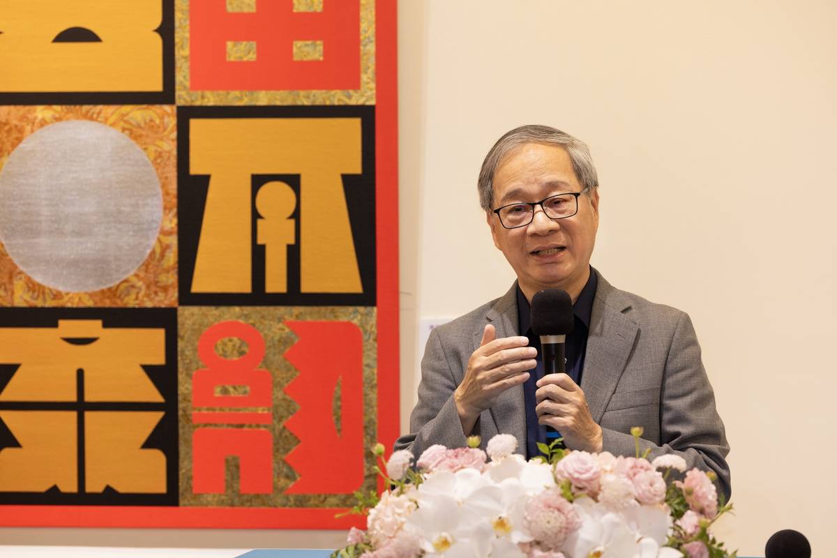 文化部長李遠致詞 (文化部提供)