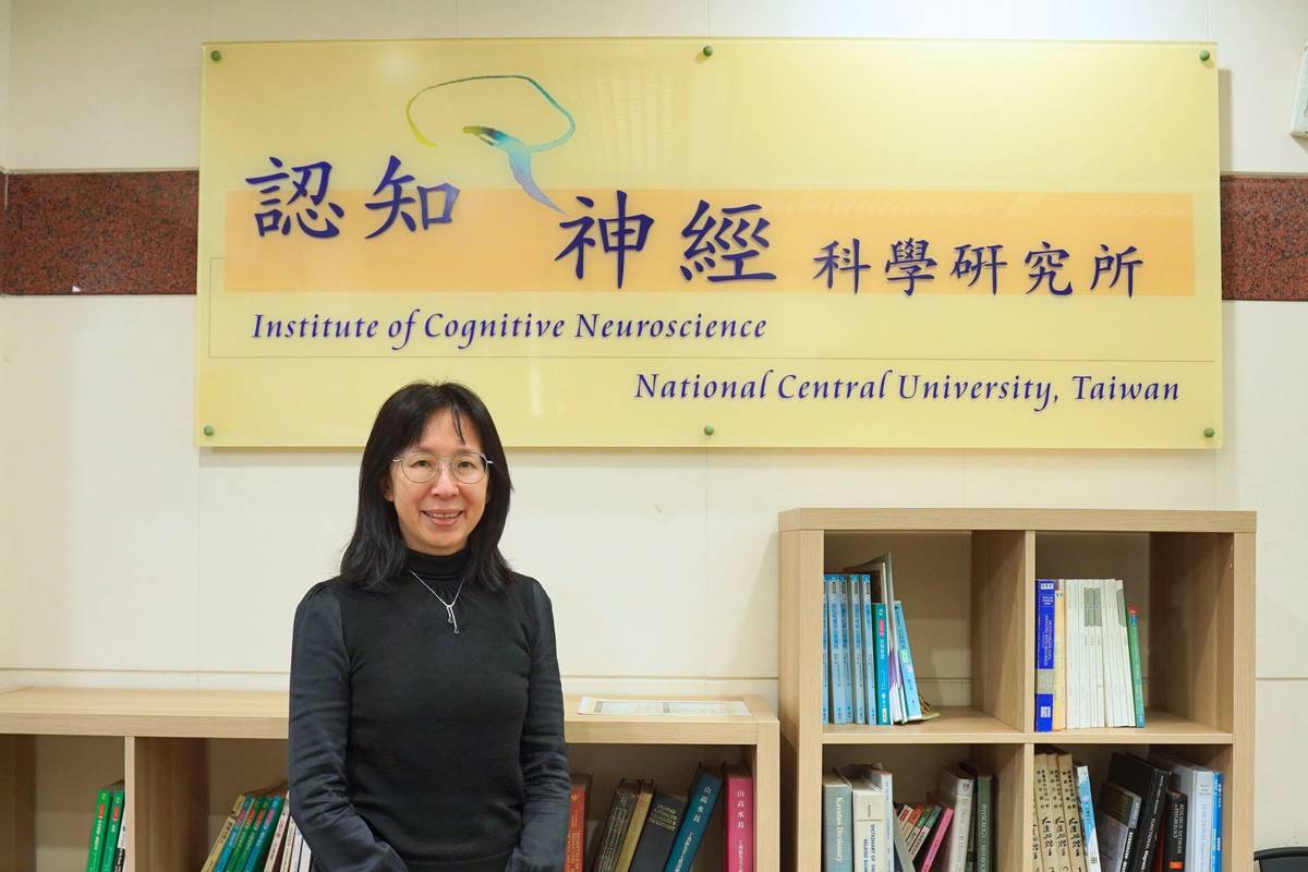 美國史丹佛大學行為科學高等研究中心（CASBS）公布2025-26 Fellow，中央大學認知與神經科學研究所吳嫻教授 (Denise Hsien Wu) 獲選。(中央大學提供)