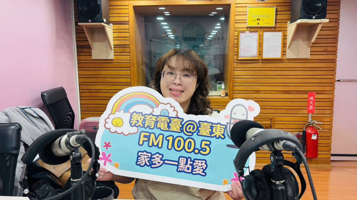 黄郁漩科長分享臺東推動長者據點的政策與成效