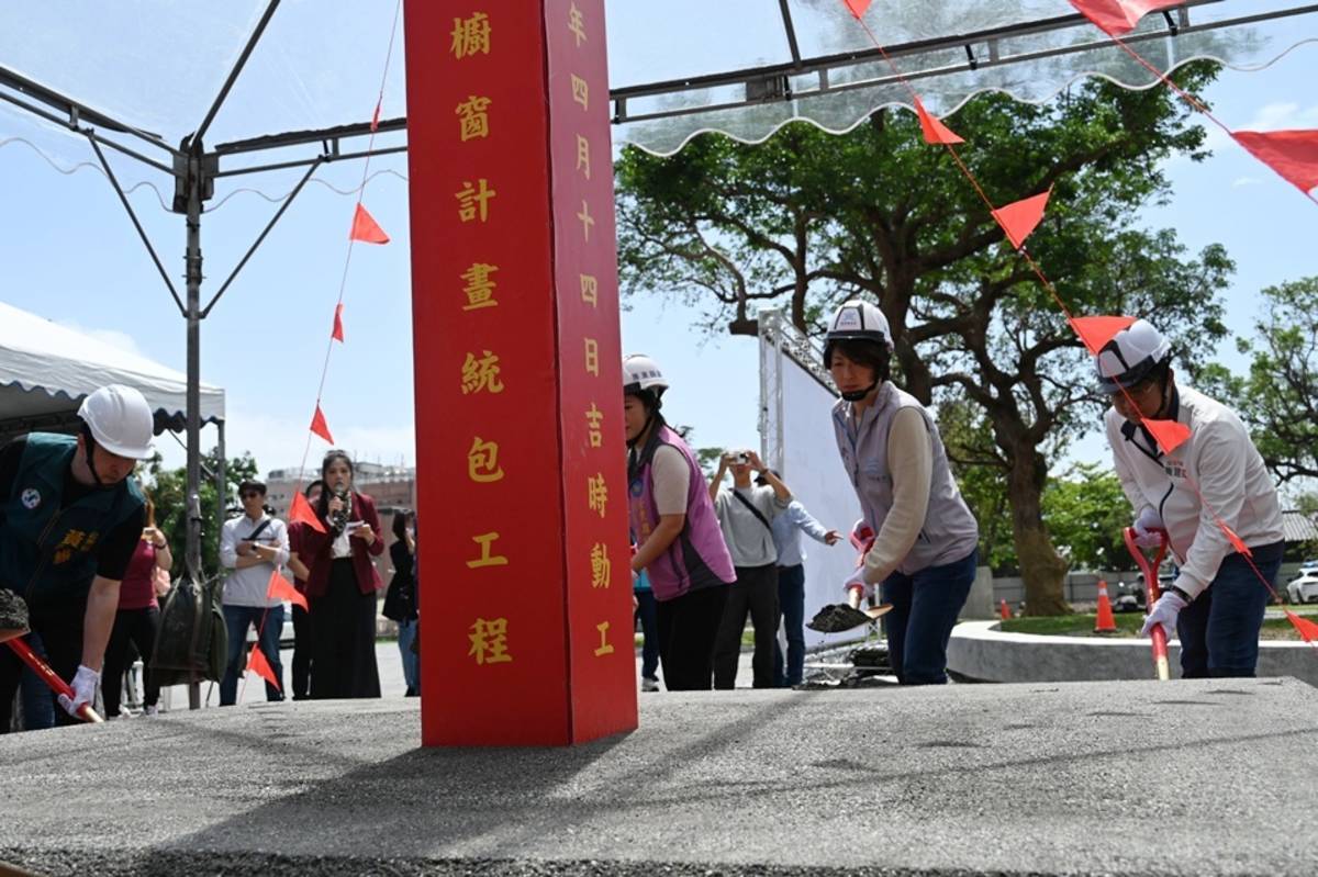 臺東縣政府今(14)日舉辦「舊站特區櫥窗計畫」動土典禮。
