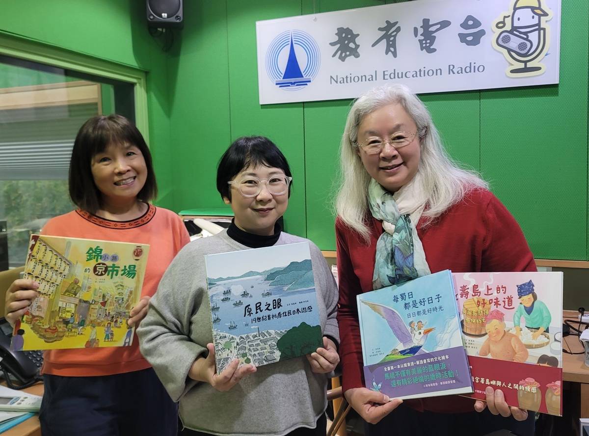 致力為孩子編、讀、寫書的黃惠鈴理事長(中華民國兒童文學學會理事長、作家、聯經童書前主編)