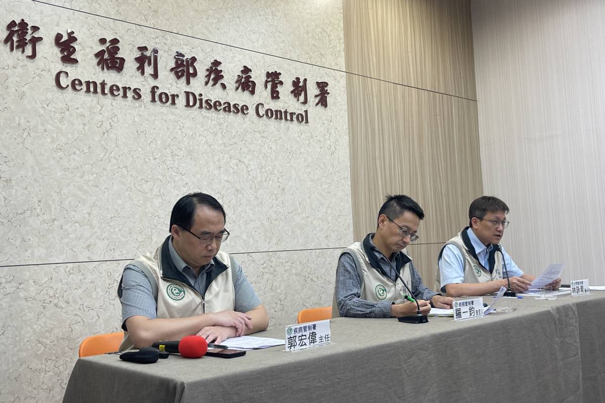 麻疹群聚再現均為小小孩 皆為境外移入個案傳染