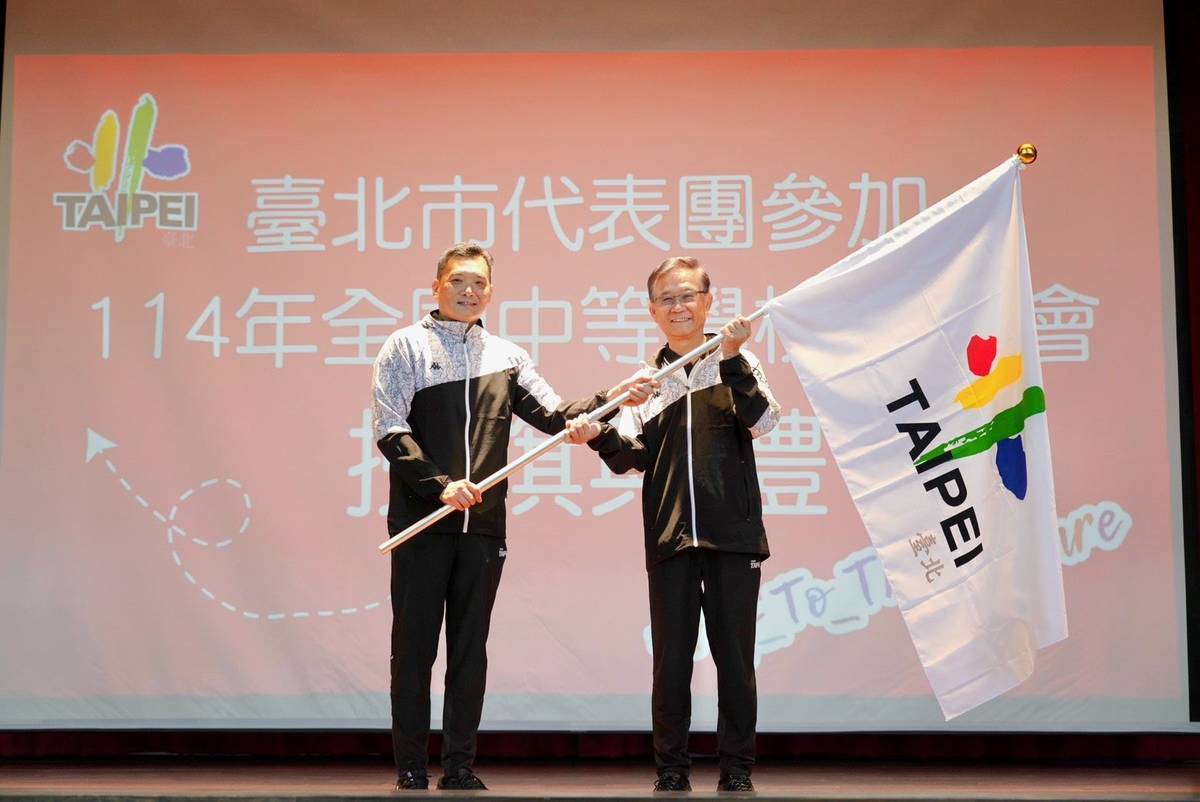 臺北市政府俞振華副秘書長及教育局湯志民局長為選手加油打氣