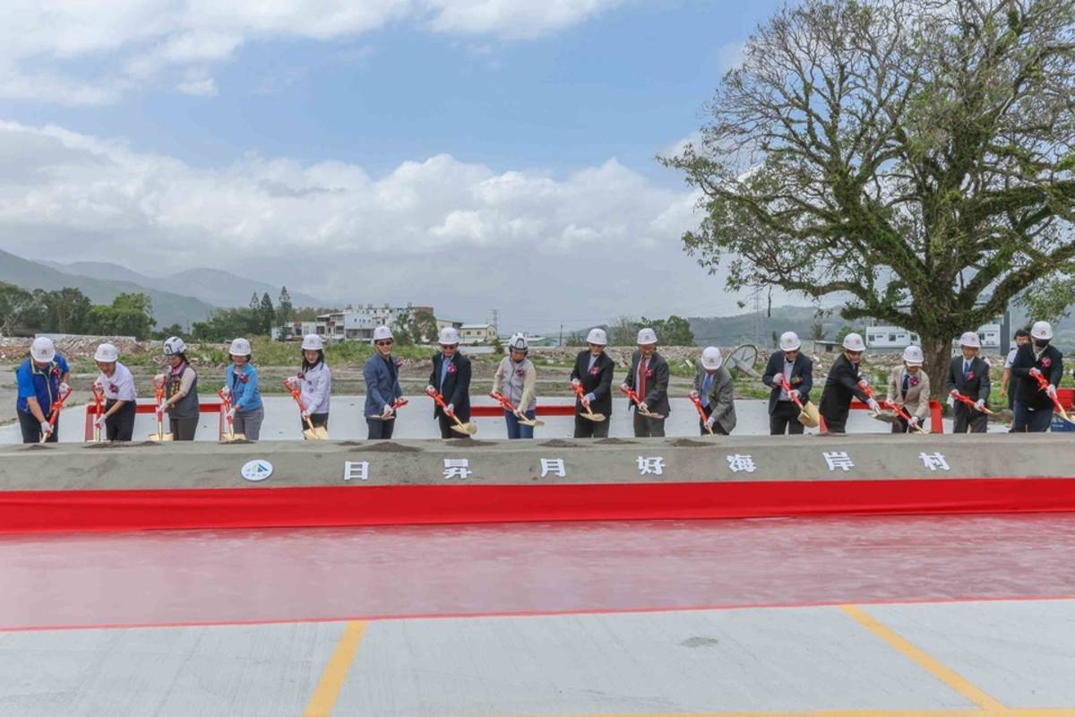 全國最大面積公有地長照園區「日昇月好海岸村」今(15)日動土，預計2030年完成硬體開發。