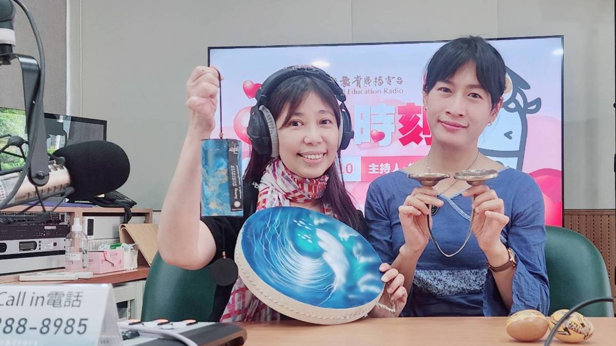端端主持人vs  許嫚烜 (風潮音樂製作人、箏樂演奏家、水晶聲波琴演奏家)   