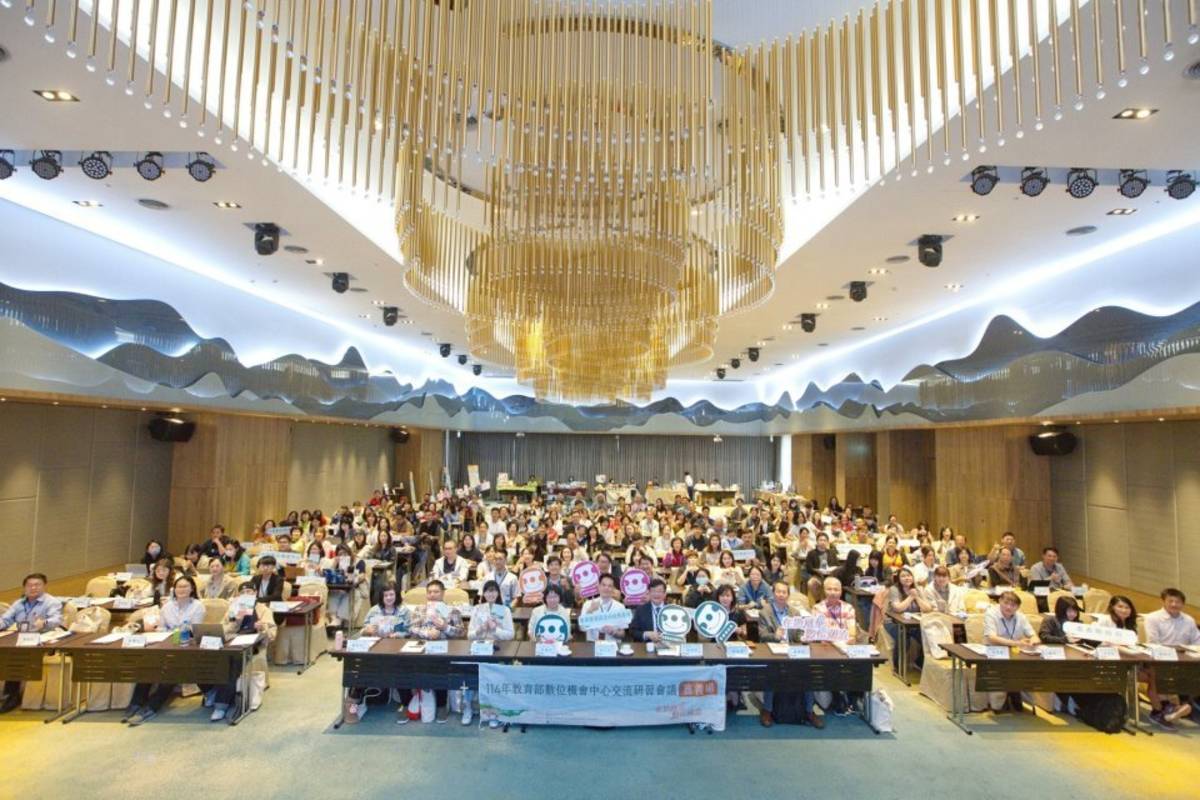 114年教育部數位機會中心（DOC）交流研習會議在嘉義長榮文苑登場（圖:虎科大提供）