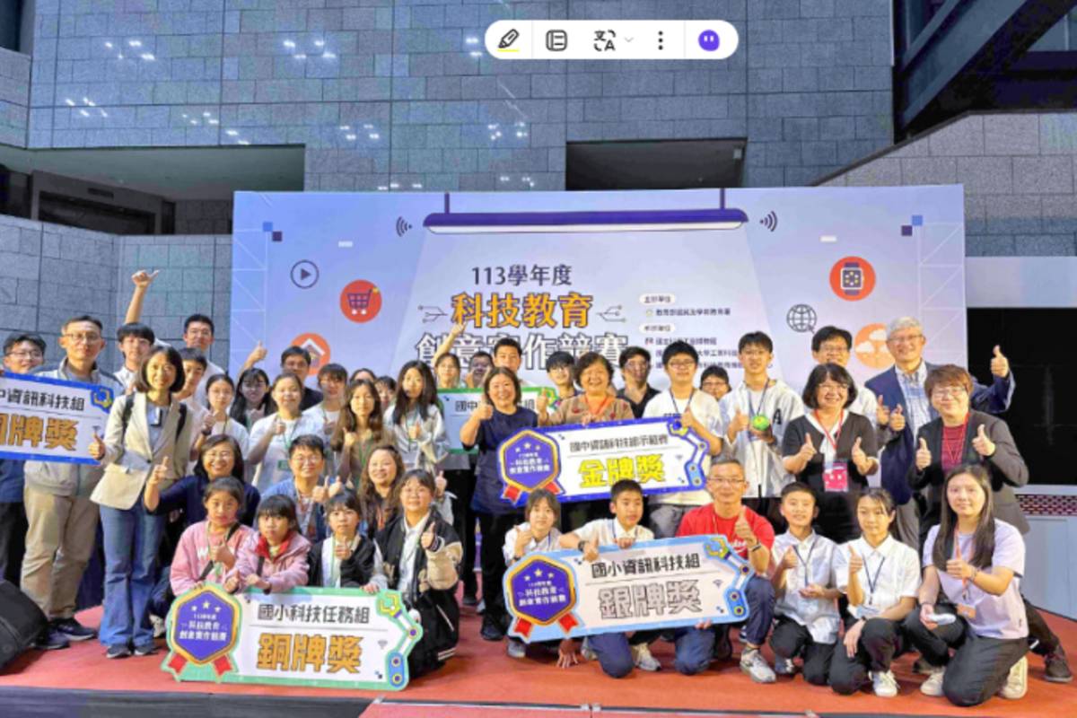 苗栗縣團隊大合照