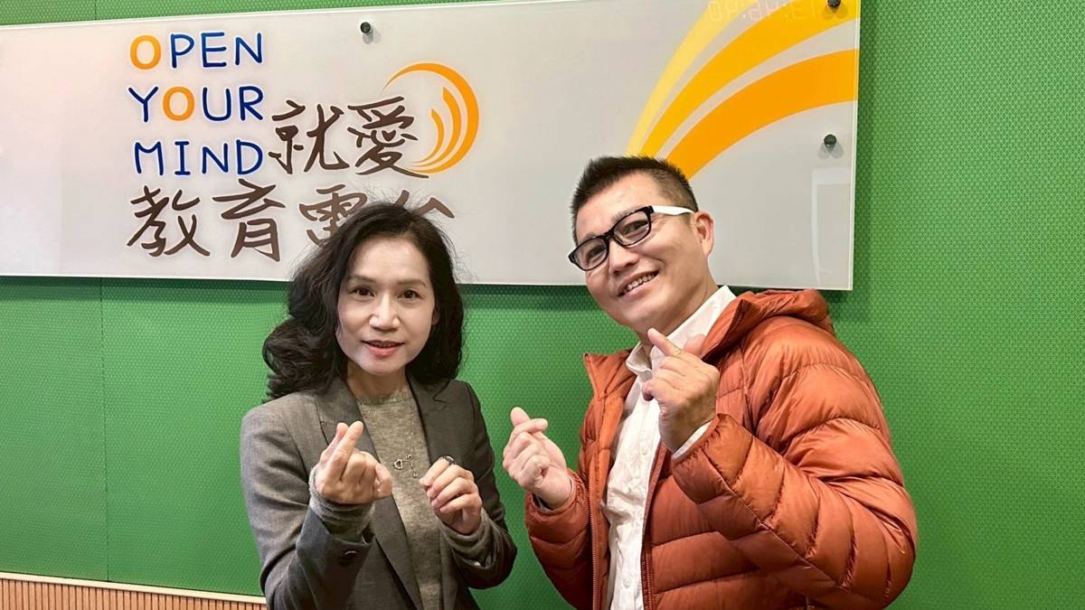 LING國際形象管理學院創辦人呂曉玲與常罡合影