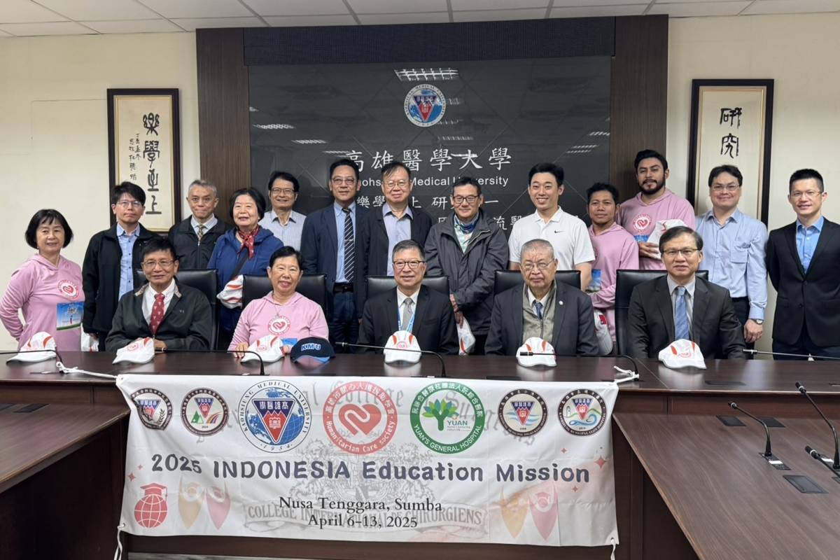 教育新南向 高醫大組團前往印尼進行教育文化交流
