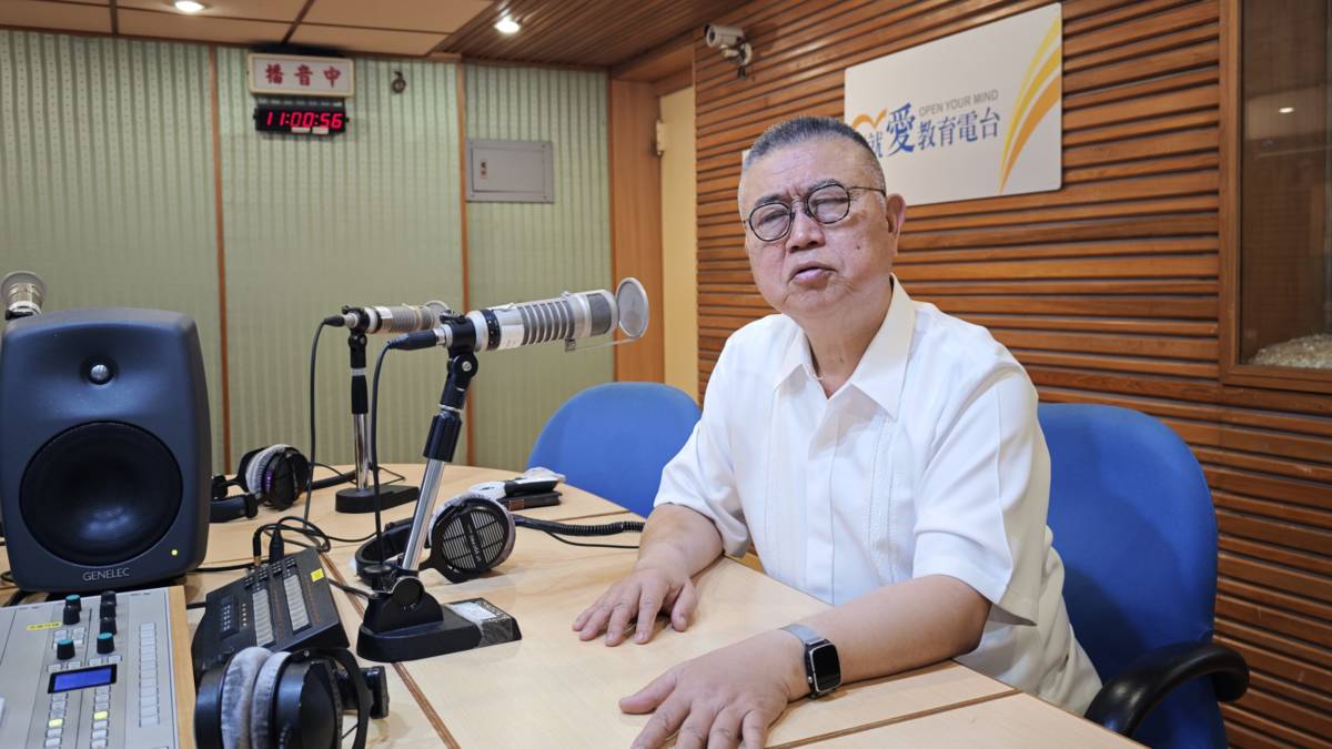 1140417中華啟明重建協會 李宏平 理事長