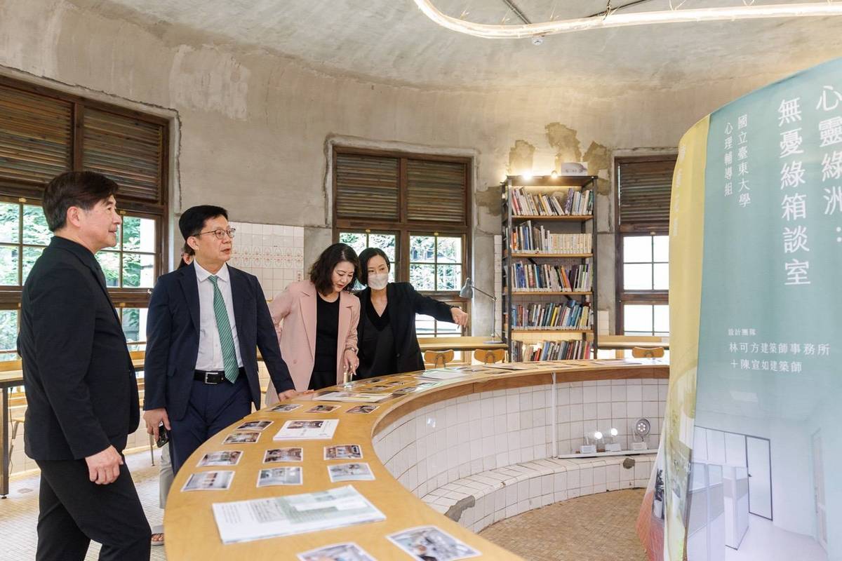 學美•耕心大專校院輔導諮商空間改造計畫成果展：療癒相談室