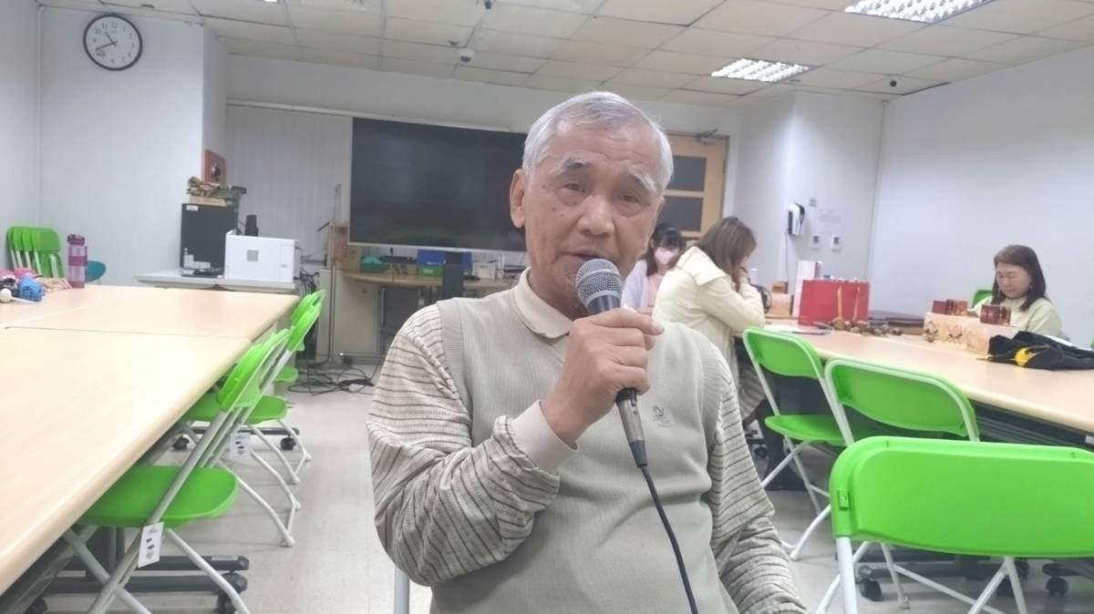 心樂齡學苑：新市國小樂齡學習中心學員 林永豐 談 ~ 樂齡中心學習心得。

