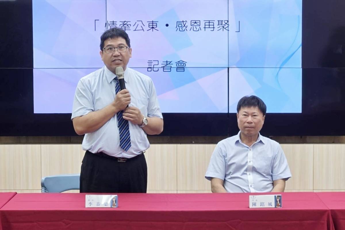 李恭榮校長(左)表示，公東以「技藝、升學、就業、國際」4大亮點持續前行，致力培養符合產業需求、具備實戰力與國際觀的技術人才。