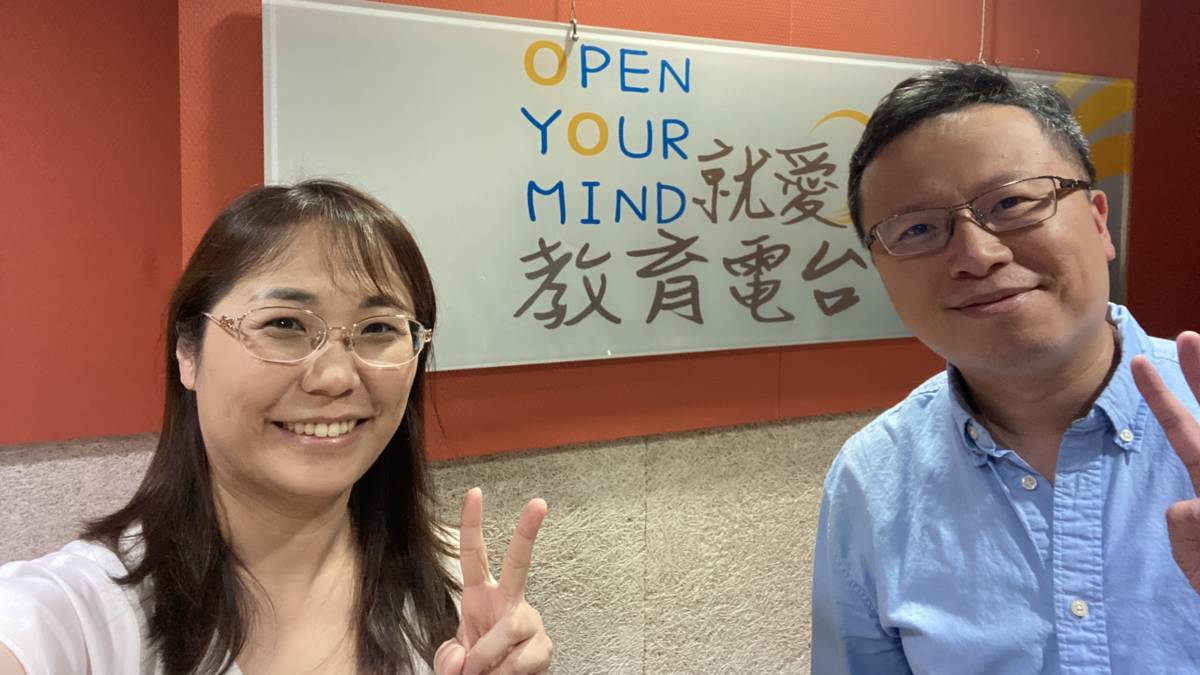 心理師表示夫妻之間的交流與分享才是婚姻關係的關鍵