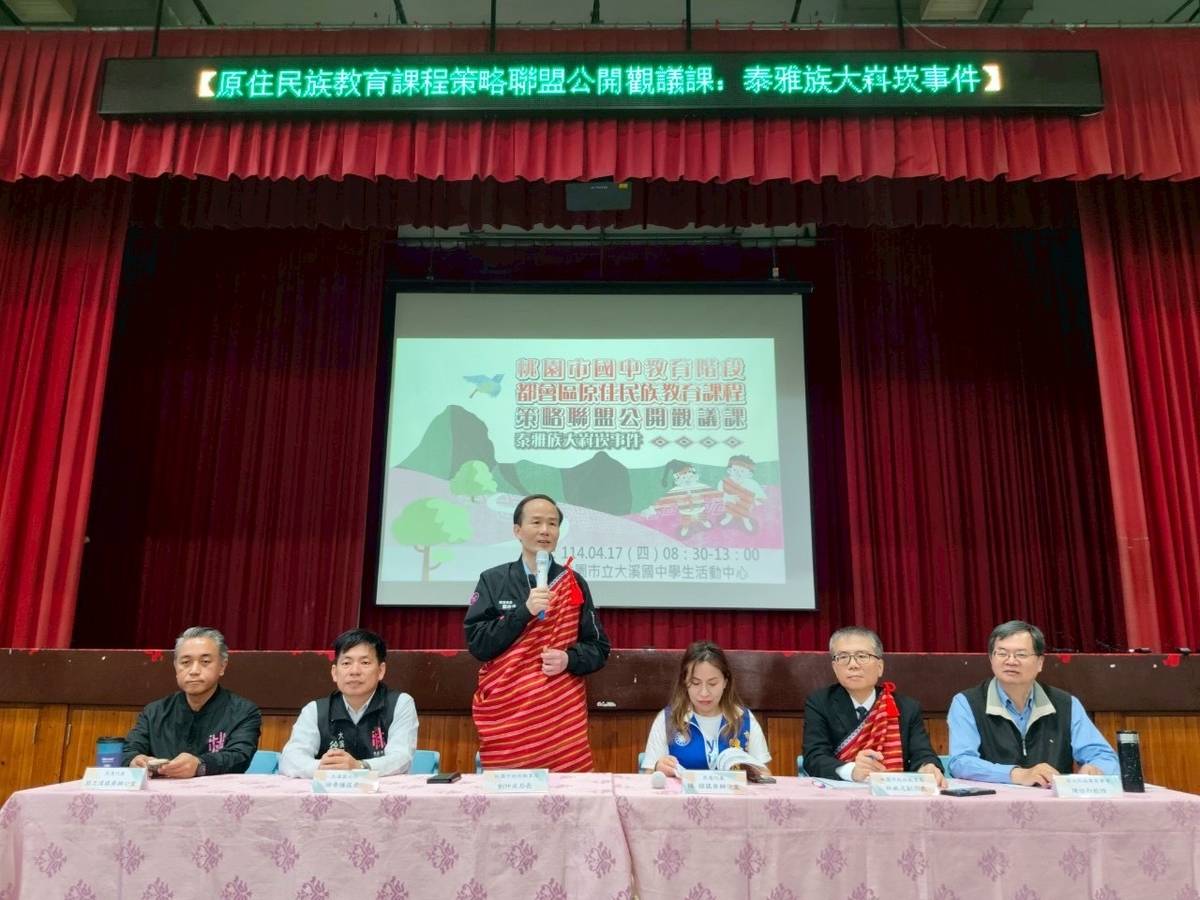 桃園市教育局劉仲成特別出席並致詞。(桃園市教育局提供)