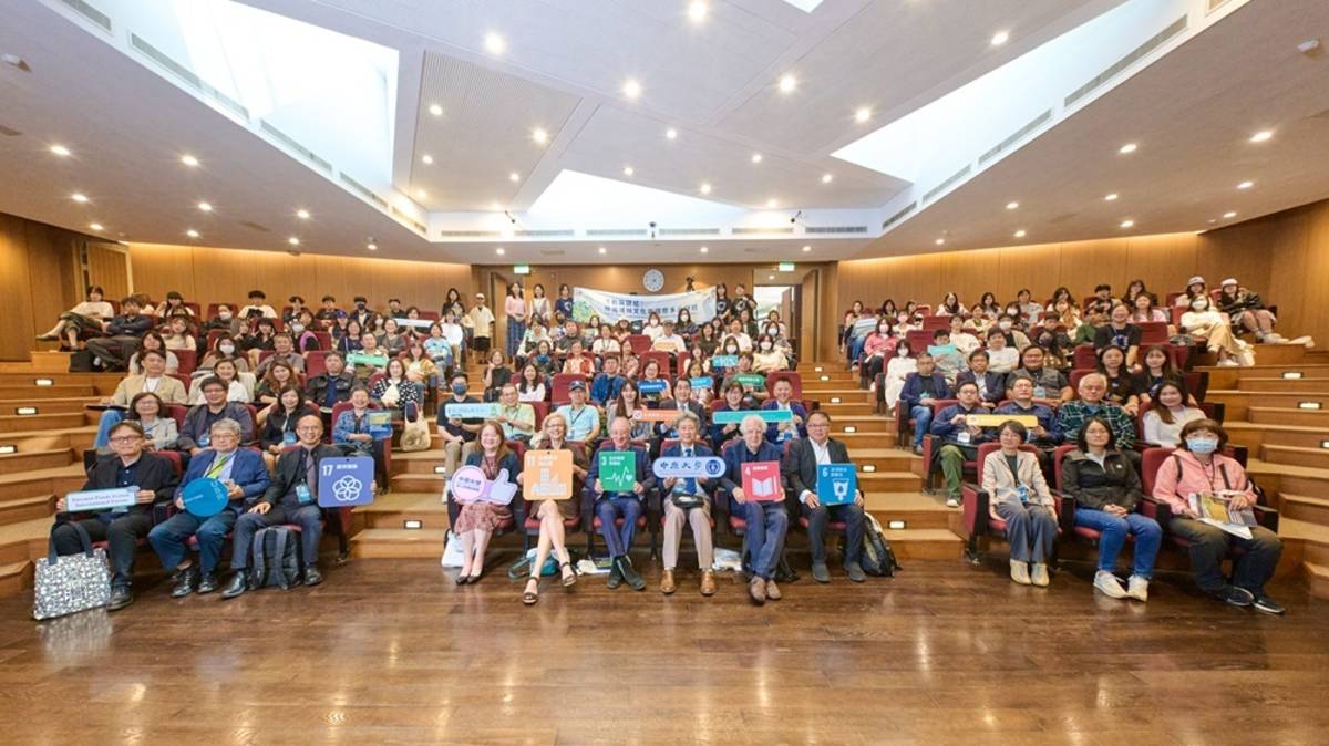 中原大學舉辦2025桃園埤塘國際論壇，聚焦水文化與城市永續，展現USR實踐成果