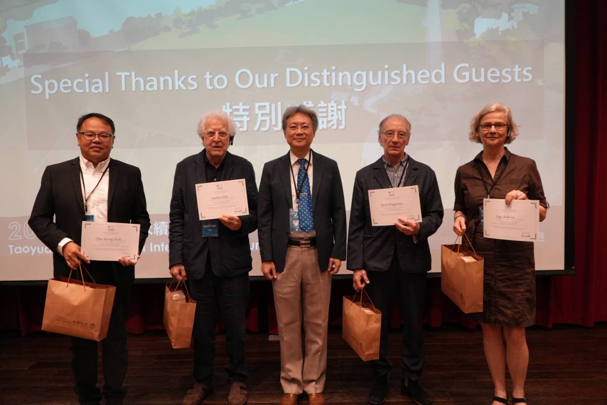 中原大學副校長洪穎怡(圖中)與各國專家學者齊聚論壇，共同聚焦水文化與永續城市發展