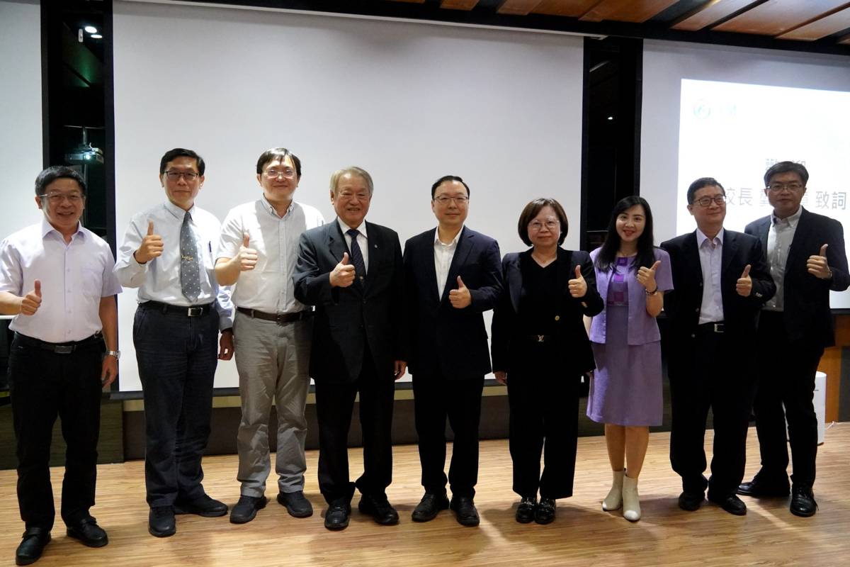 正修科大舉經營管理研討會 聚焦在銀齡健康與管理
