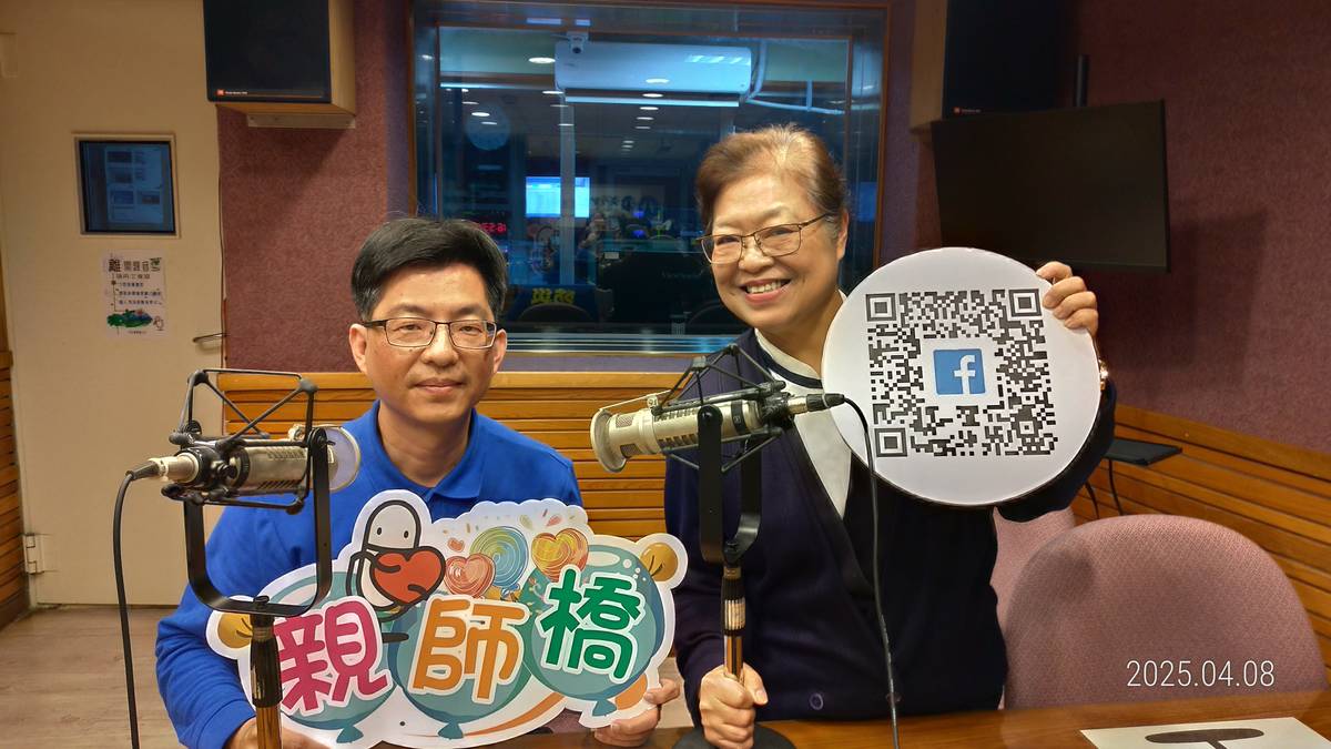 專訪花蓮防災教育館館長李漢龍介紹花蓮防災教育館