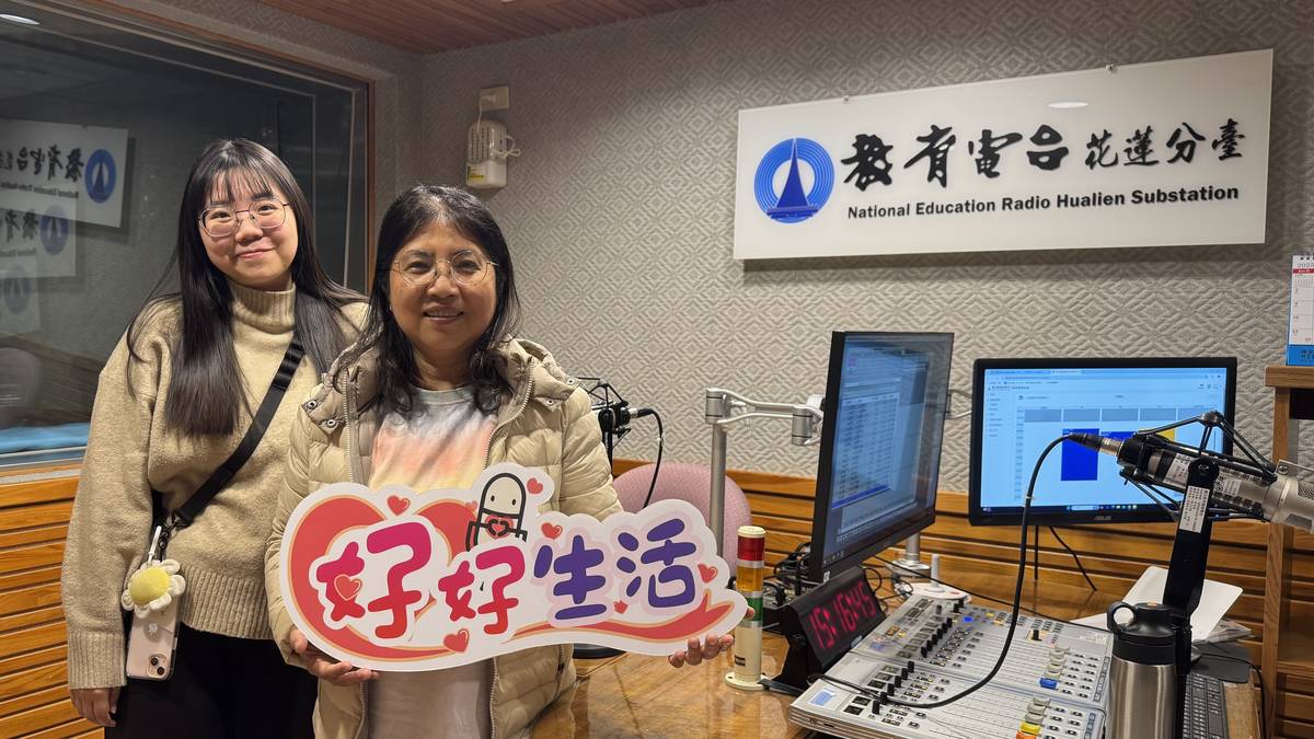 大比大家庭關懷協會總幹事蕭馥如分享協會走進部落20年的改變