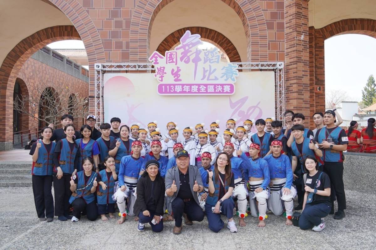 國立臺東高商已連續14年榮獲高中職B團體乙組民俗舞特優，今年更勇奪最佳編舞獎。