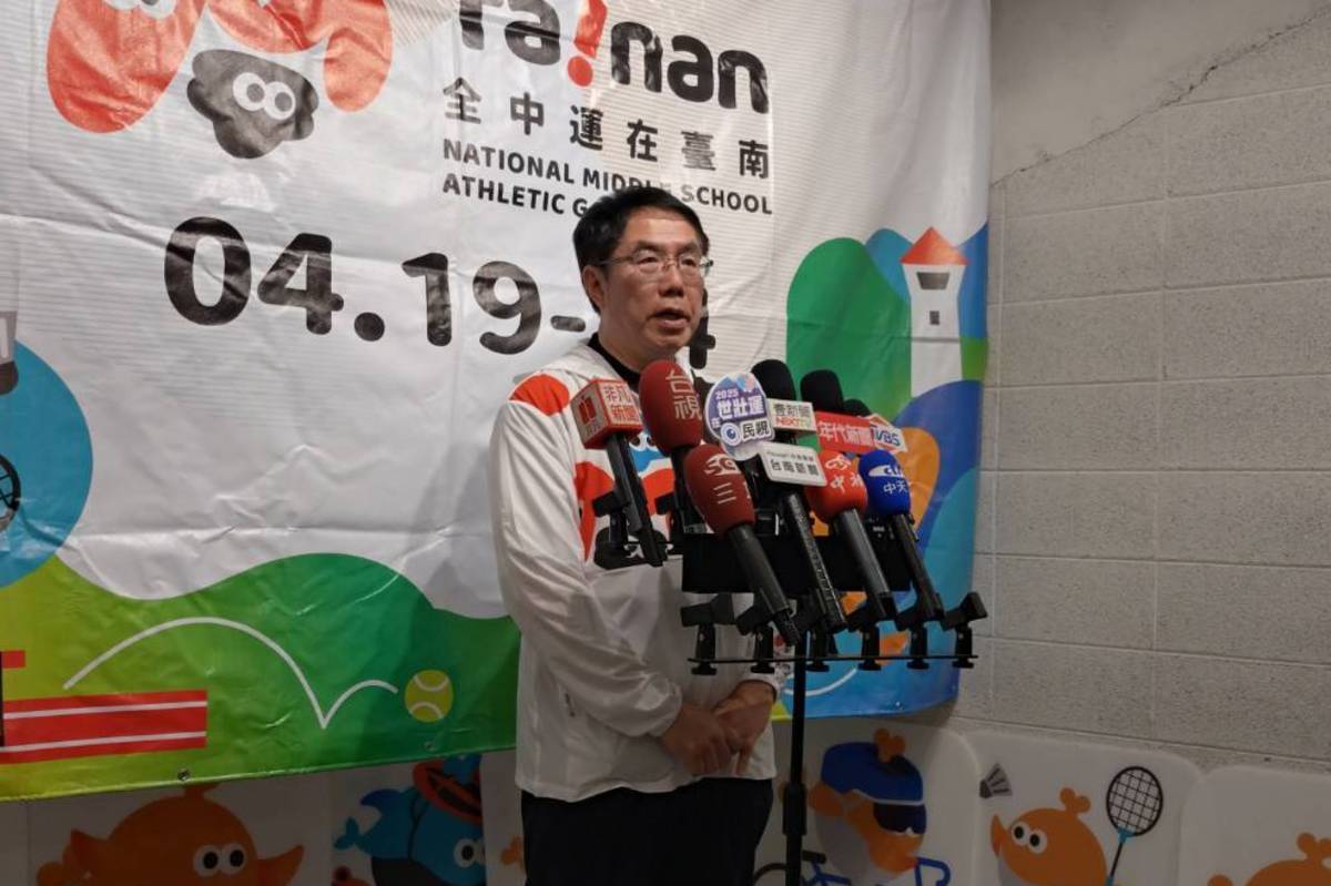 114年全中運在臺南 1萬八千多位選手參與盛會