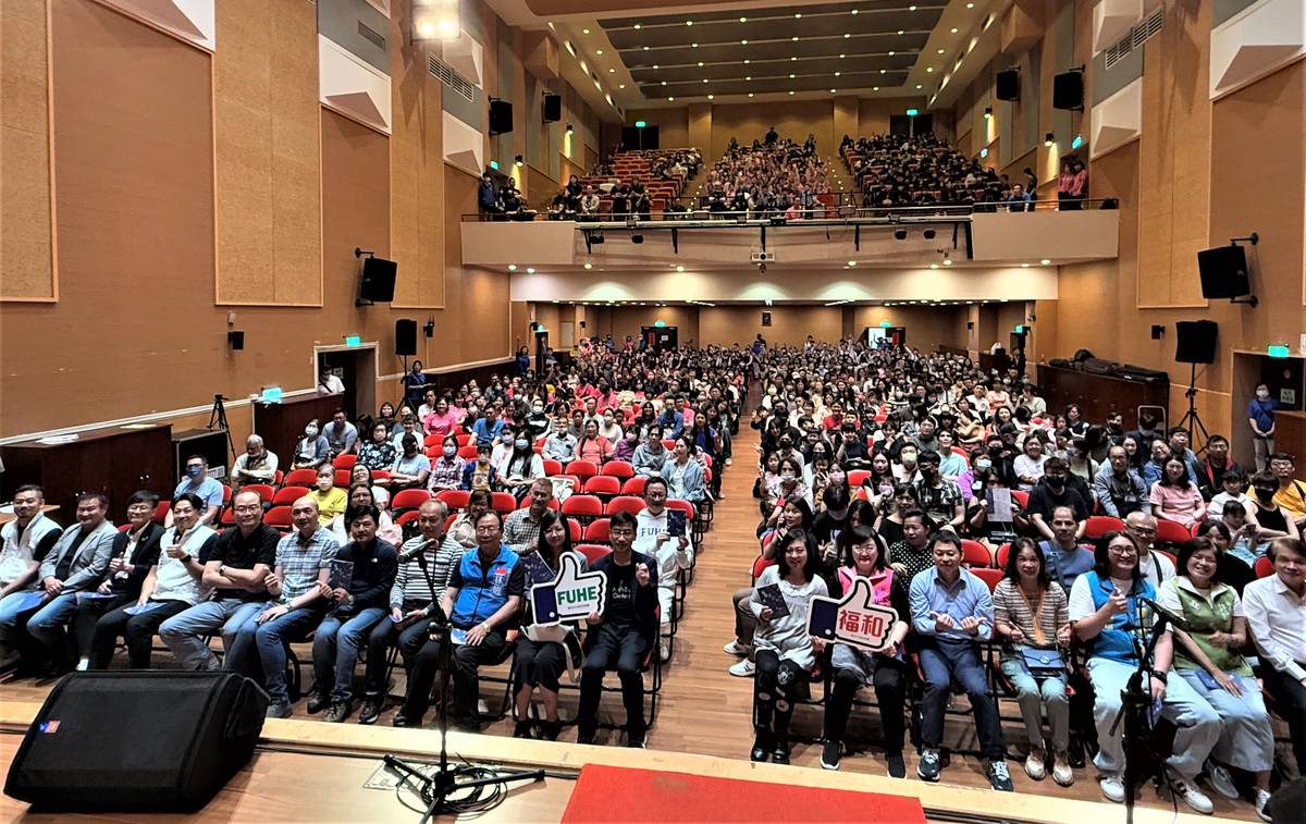 福和國中邀請鄰近5所國小樂團聯合音樂會，吸引超過700名親師生到場支持