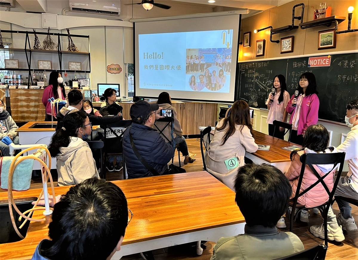 福和國中學生現身說法在校擔任國際大使的經驗