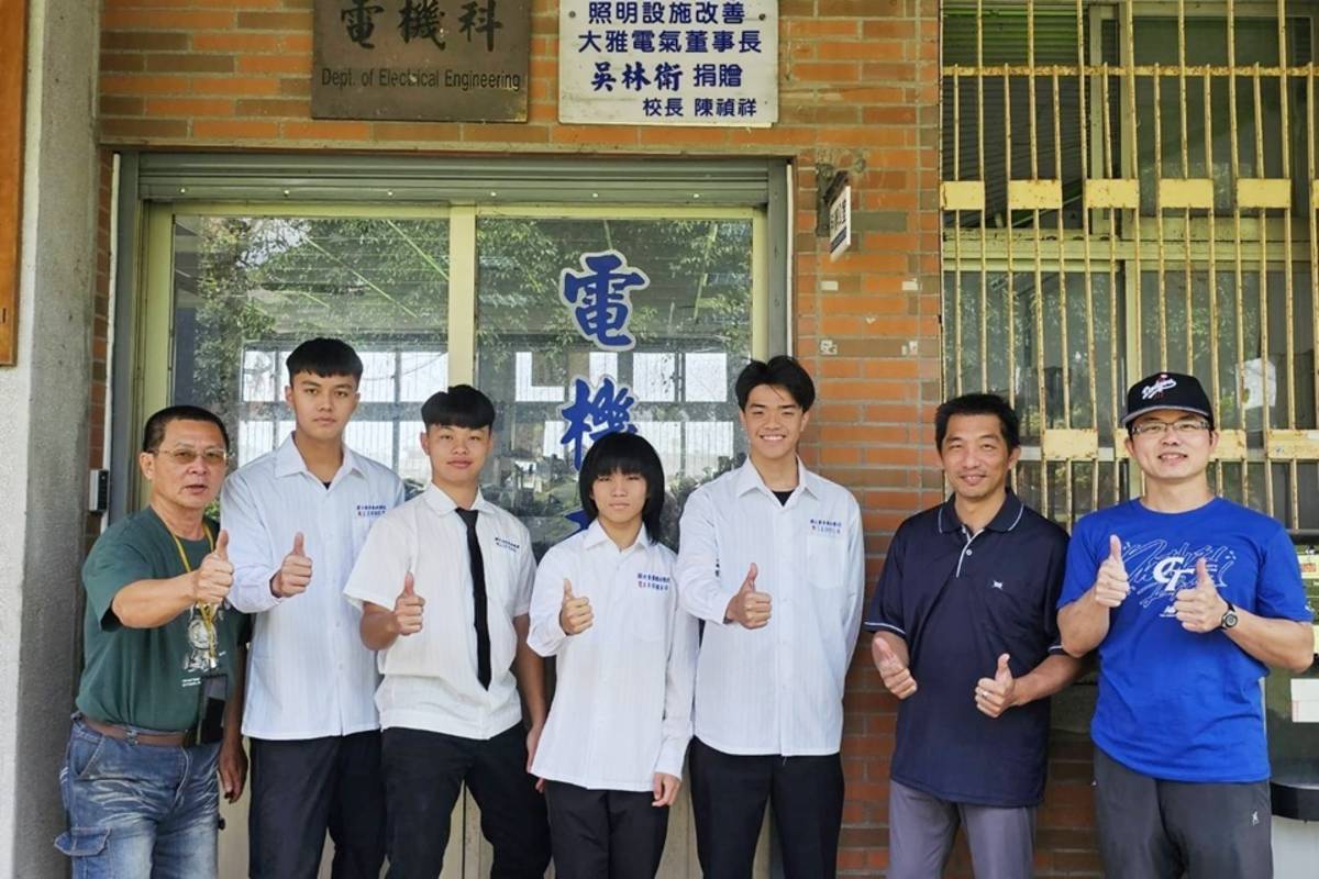 113學年度臺灣電力公司高職獎學金甄選，國立臺東專科學校附設高職部電機科有4人獲得正取資格，每人除獲得4萬元獎學金外，受訓後更能成為臺電正職員工。