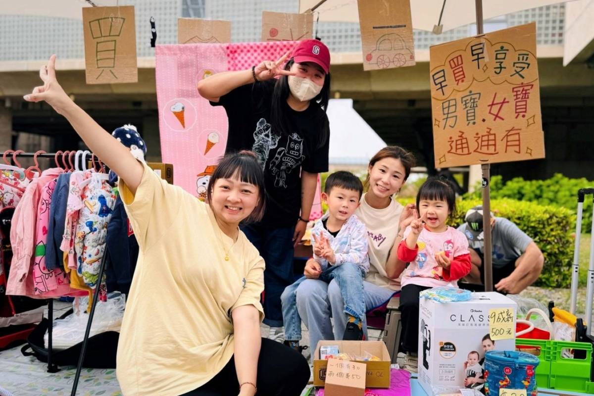 十三行博物館綠時尚來襲 新北最大親子市集