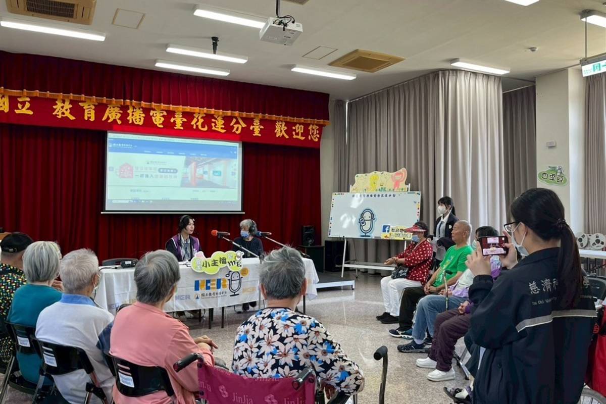 瑞智憶學苑參訪