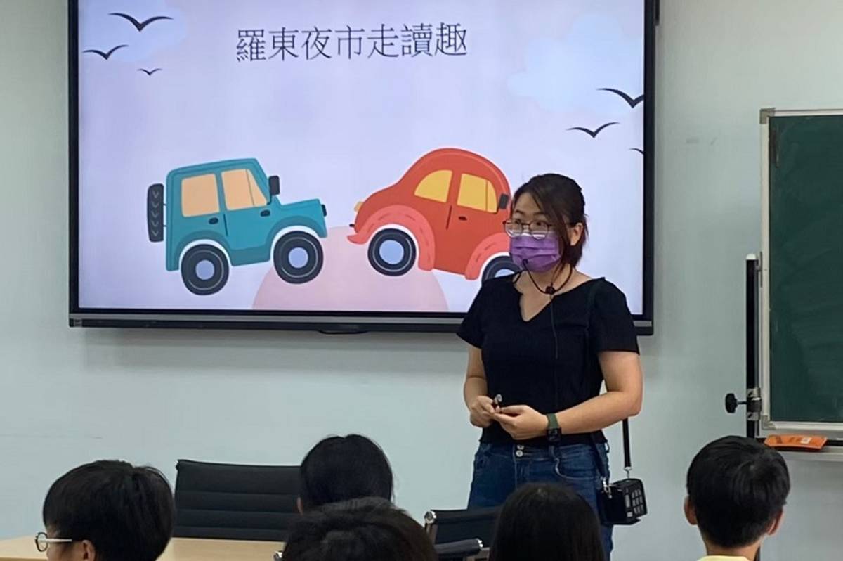 林婉雅老師